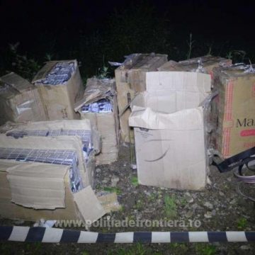 ÎMPUȘCĂTURI LA GRANIȚĂ: Contrabandă cu contrabandiști neprinși ÎMPUȘCĂTURI LA GRANIȚĂ: Contrabandă cu contrabandiști neprinși