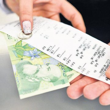 LOTERIA BONURILOR FISCALE: Valoarea bonurilor câştigătoare la extragerea de duminică, 17 iunie LOTERIA BONURILOR FISCALE: Valoarea bonurilor câştigătoare la extragerea de duminică, 17 iunie