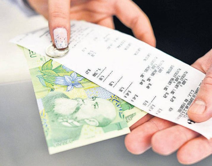 LOTERIA BONURILOR FISCALE: Valoarea bonurilor câştigătoare la extragerea de duminică, 17 iunie LOTERIA BONURILOR FISCALE: Valoarea bonurilor câştigătoare la extragerea de duminică, 17 iunie