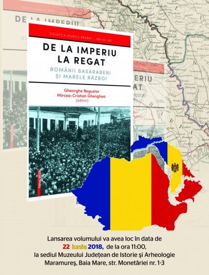 NU E DE RATAT: Dublă lansare de carte la muzeu NU E DE RATAT: Dublă lansare de carte la muzeu