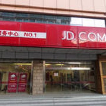DEZVOLTARE: Investiţie strategică de la Google pe piaţa asiatică. Sunt în joc 550 de milioane de dolari