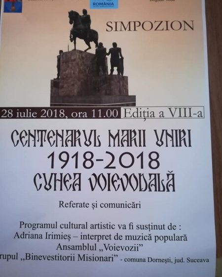SPECIAL: Simpozion dedicat Centenarului în cadrul evenimentului Cuhea Voievodală SPECIAL: Simpozion dedicat Centenarului în cadrul evenimentului Cuhea Voievodală