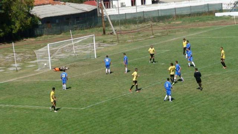 CALENDAR: Când încep competițiile fotbalistice în Maramureș CALENDAR: Când încep competițiile fotbalistice în Maramureș