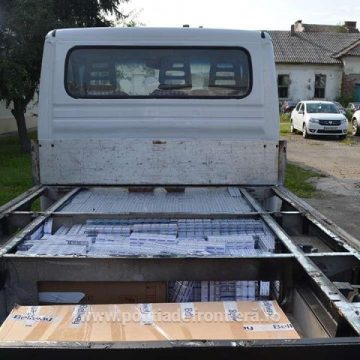 CONTRABANDĂ: Țigări de 88.000 de lei găsite într-un spațiu amenajat sub bena unui autovehicul CONTRABANDĂ: Țigări de 88.000 de lei găsite într-un spațiu amenajat sub bena unui autovehicul