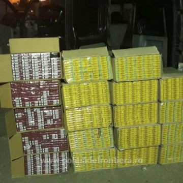 CONTRABANDĂ: Weekend plin de… țigări confiscate CONTRABANDĂ: Weekend plin de… țigări confiscate