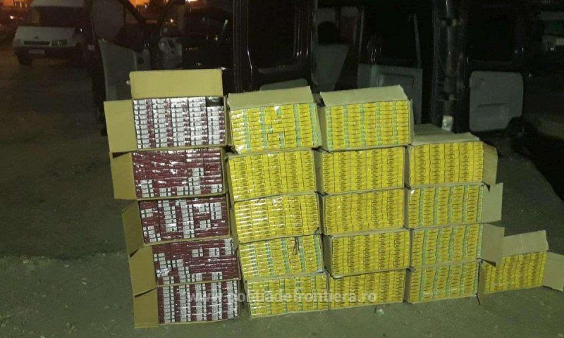CONTRABANDĂ: Weekend plin de… țigări confiscate CONTRABANDĂ: Weekend plin de… țigări confiscate