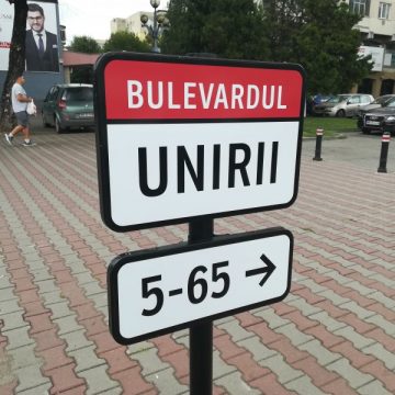 INDICATOARE NOI: Cetăţenii mai bine orientaţi în Baia Mare