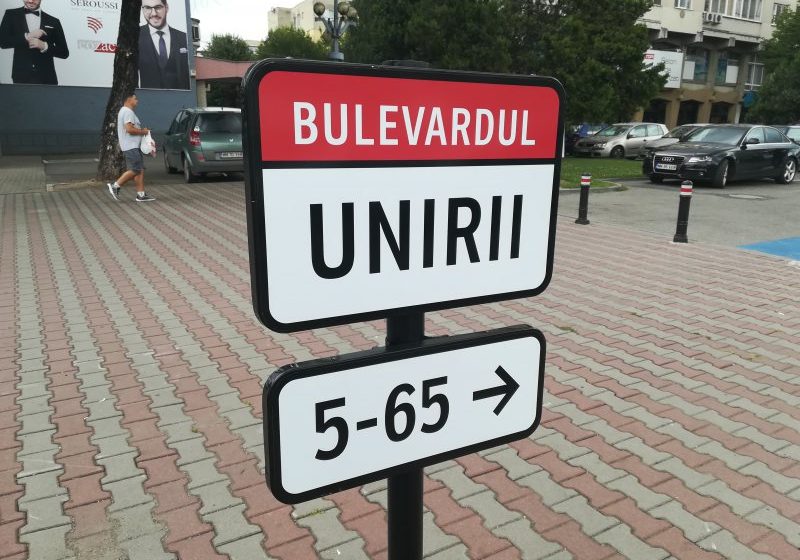 INDICATOARE NOI: Cetăţenii mai bine orientaţi în Baia Mare