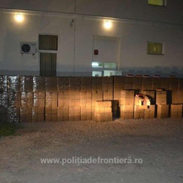 POLIȚIA DE FRONTIERĂ: Țigări în valoare de aproximativ 850.000 lei, confiscate POLIȚIA DE FRONTIERĂ: Țigări în valoare de aproximativ 850.000 lei, confiscate