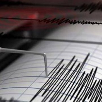 CUTREMUR ÎN ISRAEL: Seismul a fost simţit puternic în mai multe oraşe CUTREMUR ÎN ISRAEL: Seismul a fost simţit puternic în mai multe oraşe