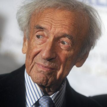REACȚIE: Ambasada SUA, despre mesajele antisemite scrise pe Casa memorială Elie Wiesel REACȚIE: Ambasada SUA, despre mesajele antisemite scrise pe Casa memorială Elie Wiesel
