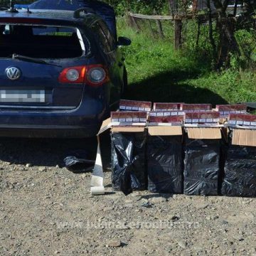 CAPTURĂ: Evenimente cu contrabandă la frontiera de nord CAPTURĂ: Evenimente cu contrabandă la frontiera de nord