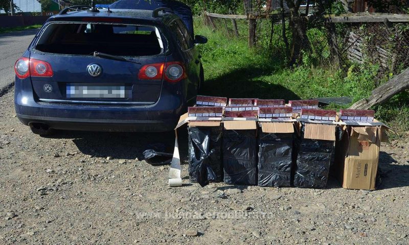 CAPTURĂ: Evenimente cu contrabandă la frontiera de nord CAPTURĂ: Evenimente cu contrabandă la frontiera de nord