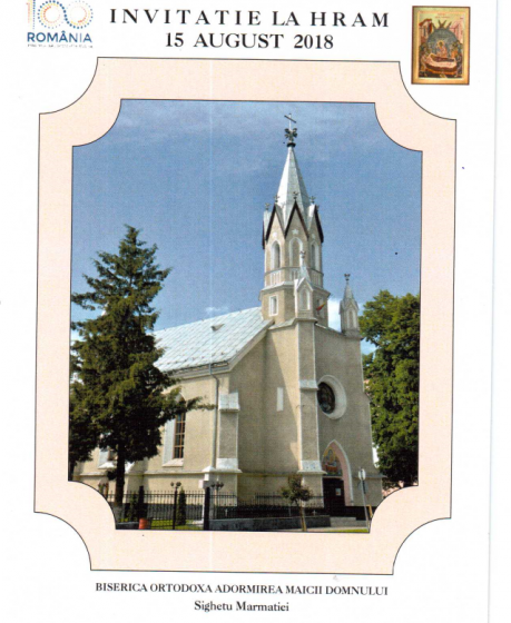 SĂRBĂTOARE: În 15 august va avea loc hramul Bisericii Ortodoxe “Adormirea Maicii Domnului”, din Sighetu Marmaţiei SĂRBĂTOARE: În 15 august va avea loc hramul Bisericii Ortodoxe “Adormirea Maicii Domnului”, din Sighetu Marmaţiei