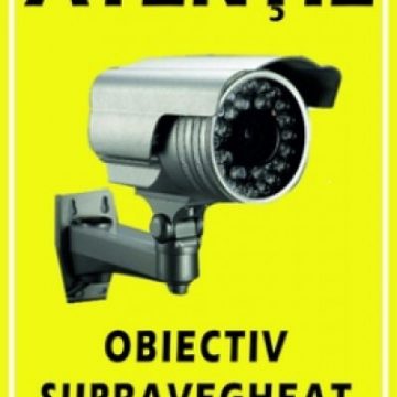 PLANURI: Sistemul de supraveghere video din Sighet ar putea fi extins PLANURI: Sistemul de supraveghere video din Sighet ar putea fi extins