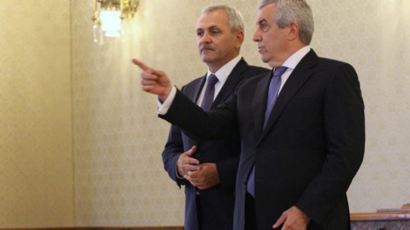 ALERTĂ: Dragnea și Tăriceanu, discuții cu Viorica Dăncilă înainte de ședința de Guvern ALERTĂ: Dragnea și Tăriceanu, discuții cu Viorica Dăncilă înainte de ședința de Guvern