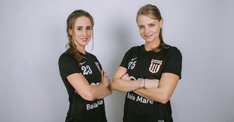 HANDBAL: Două jucătoare de la Minaur au cerut să li se rezilieze contractele HANDBAL: Două jucătoare de la Minaur au cerut să li se rezilieze contractele