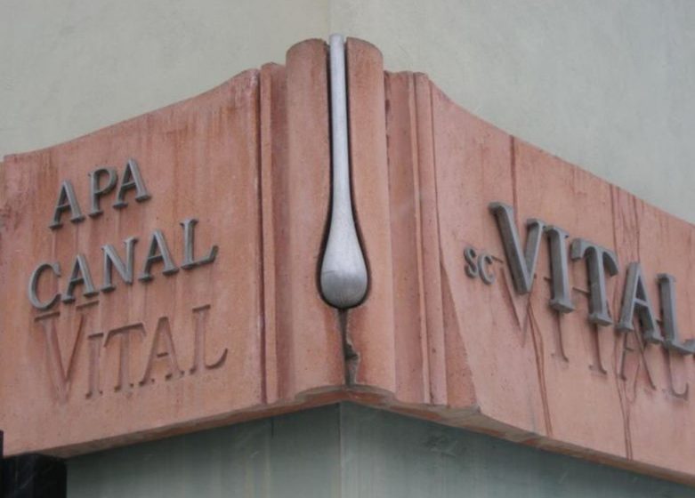 VITAL: Lucrări la sistemul informatic