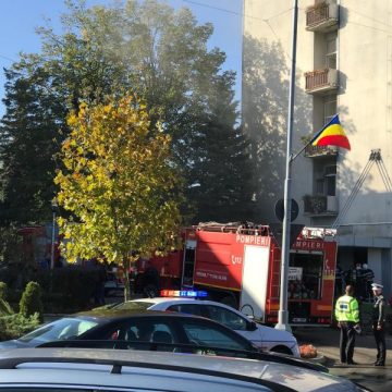 ALERTĂ: Foc la Primăria Baia Mare. Intervin pompierii ALERTĂ: Foc la Primăria Baia Mare. Intervin pompierii