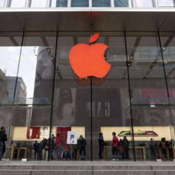 INVESTIȚIE: Apple îşi deschide propria firmă în România INVESTIȚIE: Apple îşi deschide propria firmă în România