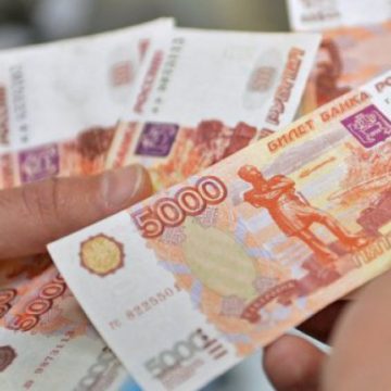 TRECUT: Câţi bani are de recuperat România de la ţările împrumutate de pe vremea lui Ceauşescu? TRECUT: Câţi bani are de recuperat România de la ţările împrumutate de pe vremea lui Ceauşescu?