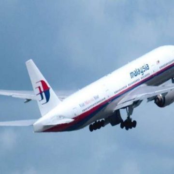 TRAGEDIE AVIATICĂ: Detalii despre dispariția misterioasă a zborului MH 370, cu 239 de oameni la bord: Aeronava a picat într-o ‘spirală a morții’ TRAGEDIE AVIATICĂ: Detalii despre dispariția misterioasă a zborului MH 370, cu 239 de oameni la bord: Aeronava a picat într-o ‘spirală a morții’