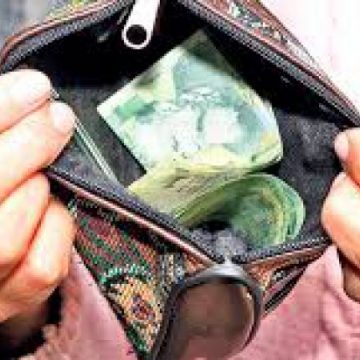 CUM STĂM CU LEUL LA ÎNCEPUT DE SĂPTĂMÂNĂ: BNR a cotat un euro la 4,6332 de lei/unitate CUM STĂM CU LEUL LA ÎNCEPUT DE SĂPTĂMÂNĂ: BNR a cotat un euro la 4,6332 de lei/unitate