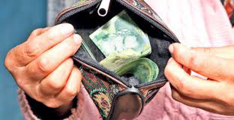 CUM STĂM CU LEUL LA ÎNCEPUT DE SĂPTĂMÂNĂ: BNR a cotat un euro la 4,6332 de lei/unitate CUM STĂM CU LEUL LA ÎNCEPUT DE SĂPTĂMÂNĂ: BNR a cotat un euro la 4,6332 de lei/unitate