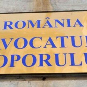 AGRESIUNE: Avocatul Poporului s-a sesizat din oficiu în cazul a doi copii agresaţi de poliţişti locali în sectorul 3 AGRESIUNE: Avocatul Poporului s-a sesizat din oficiu în cazul a doi copii agresaţi de poliţişti locali în sectorul 3