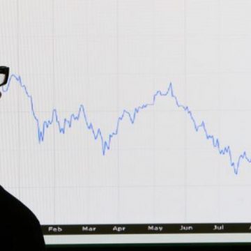 CLASAMENT: Cea mai bună universitate din România în cercetarea economică
