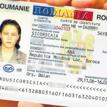 REFERENDUM: Cum poţi afla dacă CNPul tău a votat? REFERENDUM: Cum poţi afla dacă CNPul tău a votat?