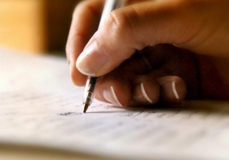 DASCĂLI LA TESTARE: Calendarul examenului de definitivat DASCĂLI LA TESTARE: Calendarul examenului de definitivat