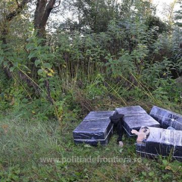 ITPF: Țigări de contrabandă de aproape 150.000 de lei confiscate de polițiștii de frontieră ITPF: Țigări de contrabandă de aproape 150.000 de lei confiscate de polițiștii de frontieră