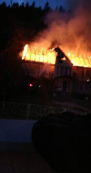 INCENDIU BUCIUMI: Flăcările au distrus bunuri în valoare de aproximativ 90.000 lei INCENDIU BUCIUMI: Flăcările au distrus bunuri în valoare de aproximativ 90.000 lei