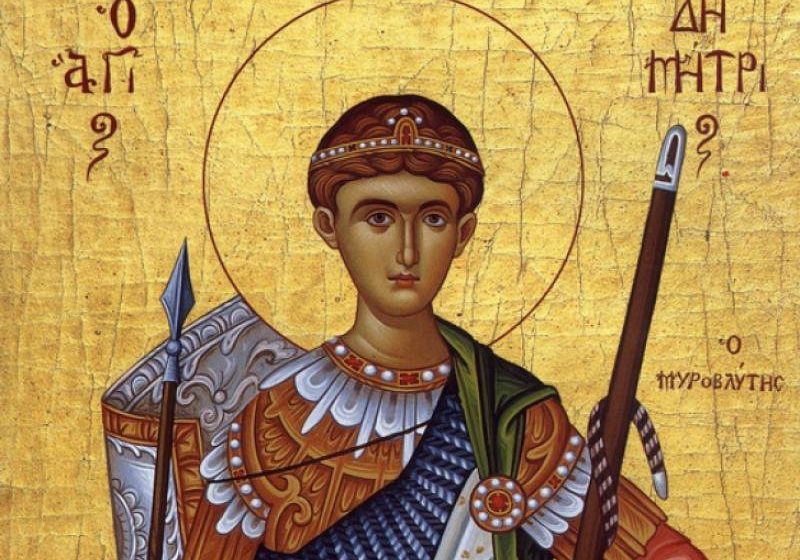 SĂRBĂTOARE: SFÂNTUL DUMITRU, tradiţii și obiceiuri. În credinţa populară, în această zi se află cum va fi iarna SĂRBĂTOARE: SFÂNTUL DUMITRU, tradiţii și obiceiuri. În credinţa populară, în această zi se află cum va fi iarna