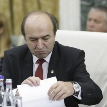 TUDOREL TOADER, DESPRE AMÂNAREA PENSIONĂRII ANTICIPATE A MAGISTRAȚILOR: Comisia de la Veneţia recomandă abrogarea soluţiei