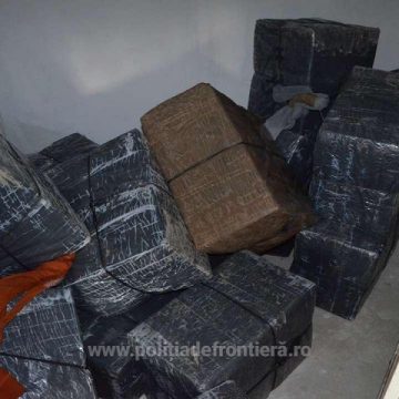 DE VEGHE: Capturi impresionante de ţigări la frontiera de nord a României DE VEGHE: Capturi impresionante de ţigări la frontiera de nord a României