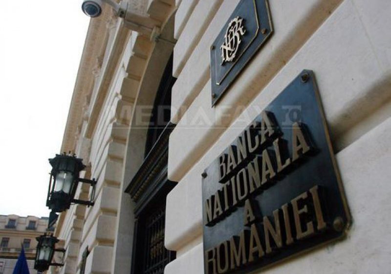 BNR: Profitul net cumulat al băncilor din România a fost de 5,88 miliarde de lei, la nouă luni BNR: Profitul net cumulat al băncilor din România a fost de 5,88 miliarde de lei, la nouă luni