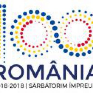 SONDAJ: 12% dintre români nu ştiu ce sărbătorim anul acesta pe 1 Decembrie