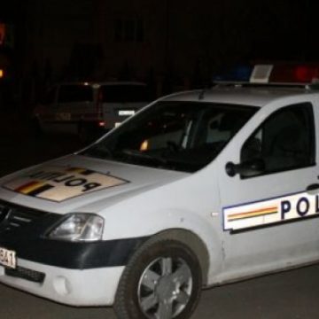 ANCHETĂ: O femeie de 29 de ani este suspectată că şi-a ucis copilul nou-născut ANCHETĂ: O femeie de 29 de ani este suspectată că şi-a ucis copilul nou-născut