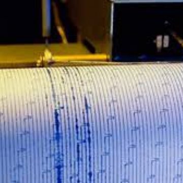 ÎN GORJ: Un cutremur s-a produs la o adâncime de doar 13 km