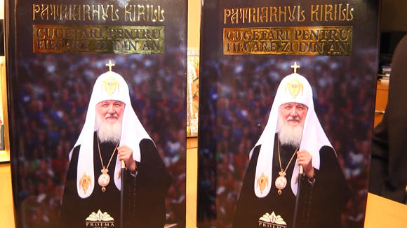 VIDEO | O carte a Patriarhului Kirill al Rusiei va fi lansată la Sighet VIDEO | O carte a Patriarhului Kirill al Rusiei va fi lansată la Sighet