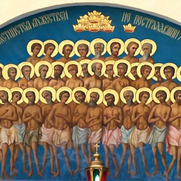 Creștinii îi sărbătoresc sâmbătă pe Sfinții 40 de Mucenici Creștinii îi sărbătoresc sâmbătă pe Sfinții 40 de Mucenici