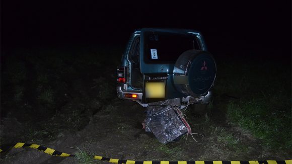 Zece focuri de armă trase pentru prinderea unor contrabandiști