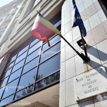 CNAS: Programul Naţional de Boli Cardiovasculare nu are reducere de fonduri în 2019