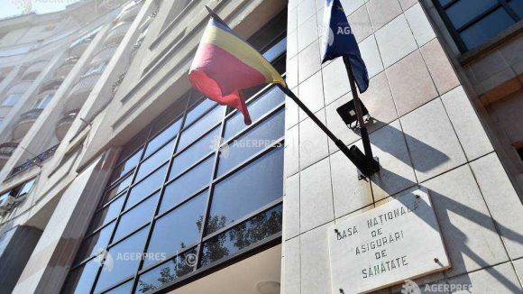 CNAS: Programul Naţional de Boli Cardiovasculare nu are reducere de fonduri în 2019