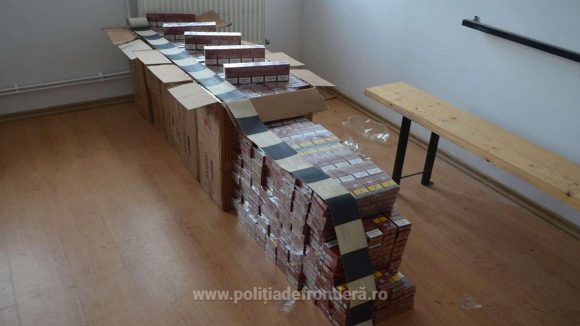 37 kg de tutun și 6.300 de pachete cu țigări de contrabandă confiscate 37 kg de tutun și 6.300 de pachete cu țigări de contrabandă confiscate