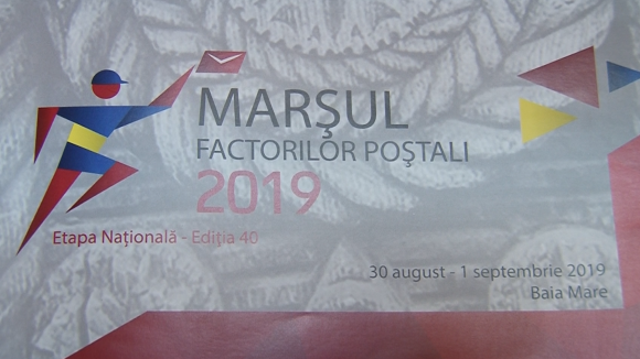 Faza națională a Marșului Factorilor Poștali se va desfășura în Baia Mare