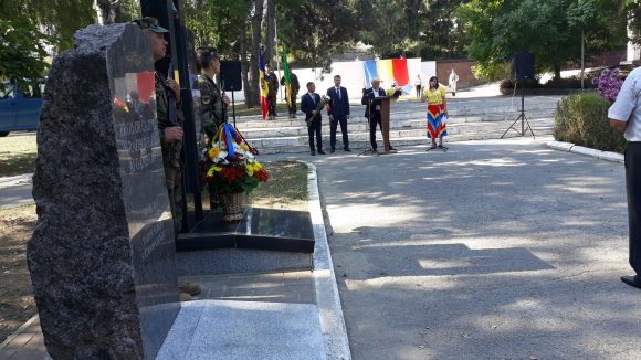 Reprezentanții Maramureșului au fost alături de românii din Raionul Strășeni la Ziua Independenței Republicii Moldova