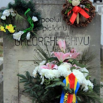 Gheorghe Chivu omagiat la Sighetu Marmației Gheorghe Chivu omagiat la Sighetu Marmației